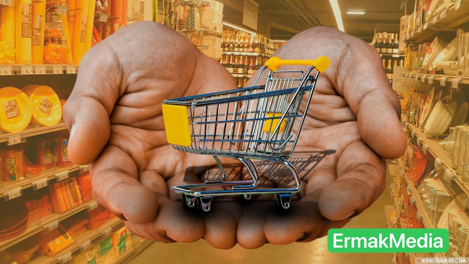 Пугающая реальность