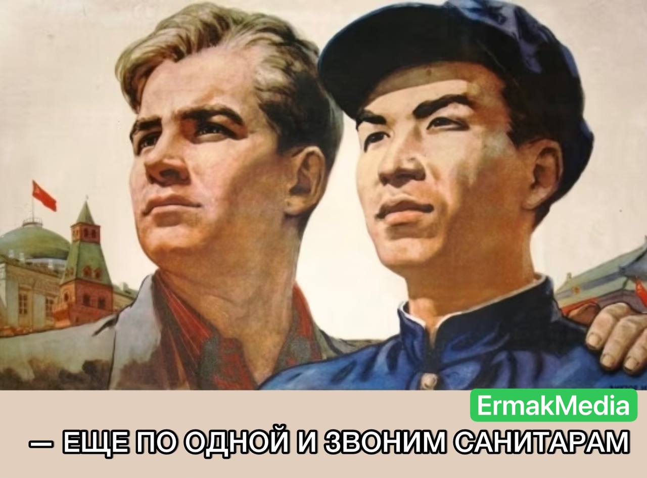 «Жидкости двойного назначения» «Жидкости двойного назначения»