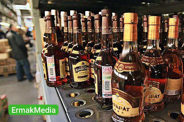 Остерегайтесь подделки 