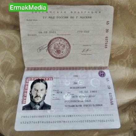 Двойник украл приличную сумму