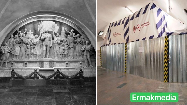 Сталина на вас нет!