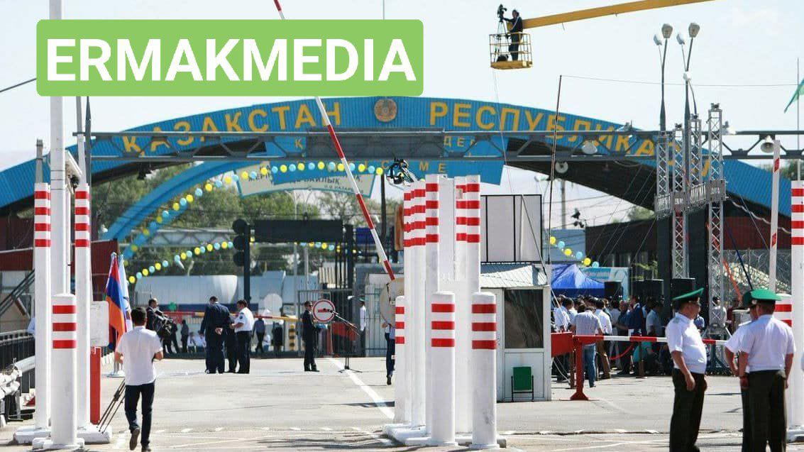 Казахстан будет выдавать уклонистов Казахстан будет выдавать уклонистов
