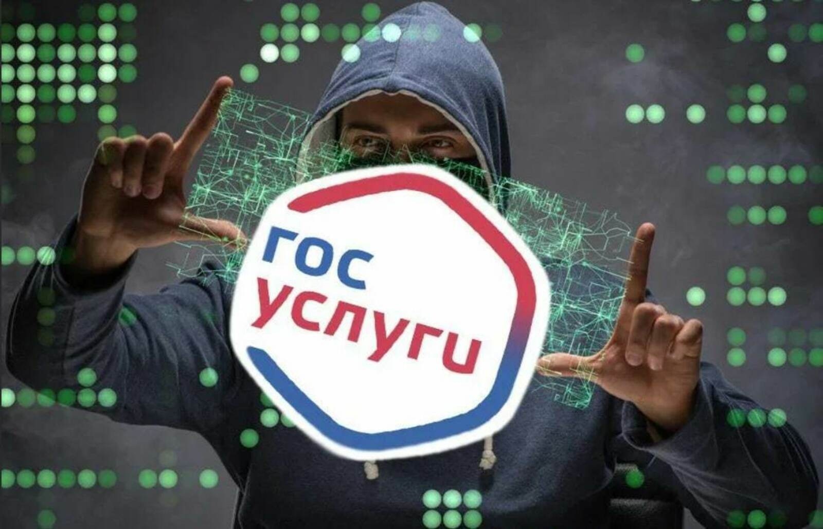 Замначальник отделения спецсвязи ФСО РФ попалась на уловку мошенников, потеряв 106 тысяч рублей Замначальник отделения спецсвязи ФСО РФ попалась на уловку мошенников, потеряв 106 тысяч рублей