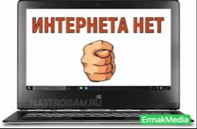 Вернем счастливое детство! 