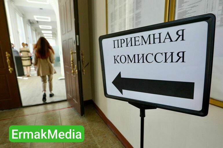 Новая старая система 