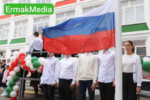 Изменения с 1 сентября 