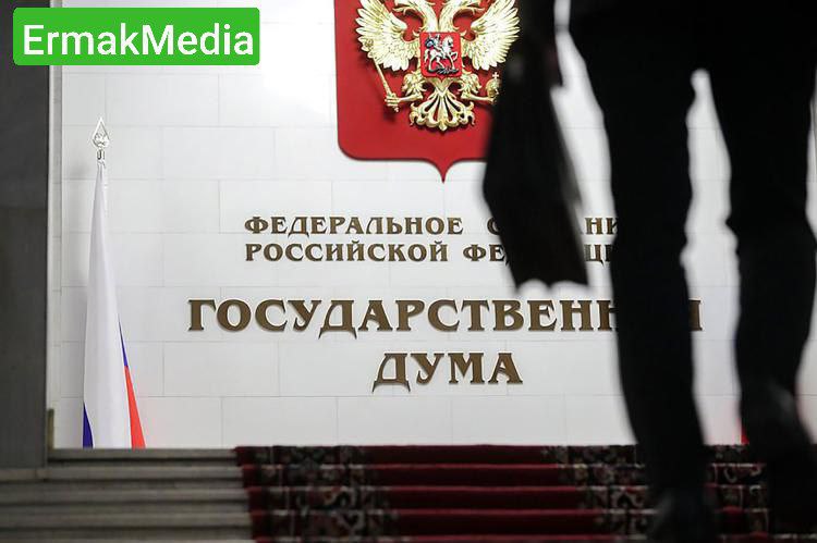 Что ни день, то новый закон Что ни день, то новый закон