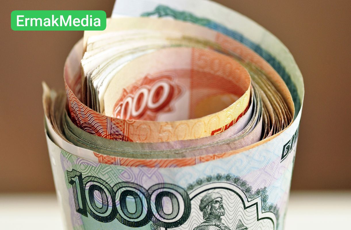 Про зарплату 