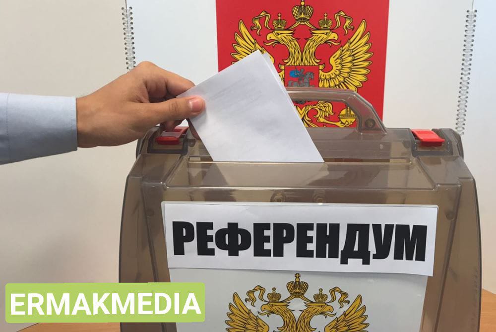 Названы сроки оформления статуса новых субъектов Названы сроки оформления статуса новых субъектов