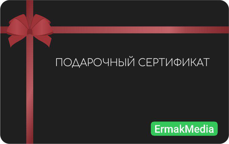 "Вот тебе, бабушка, и Юрьев день!"