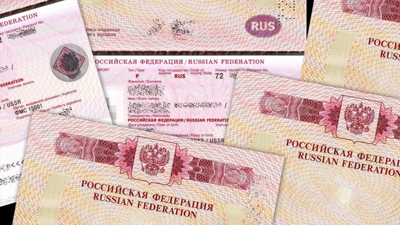 В России увеличены пошлины на выдачу загранпаспорта и другие документы В России увеличены пошлины на выдачу загранпаспорта и другие документы