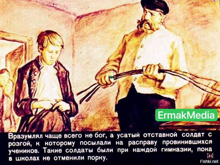 «Как воспитать москвича-патриота» «Как воспитать москвича-патриота»