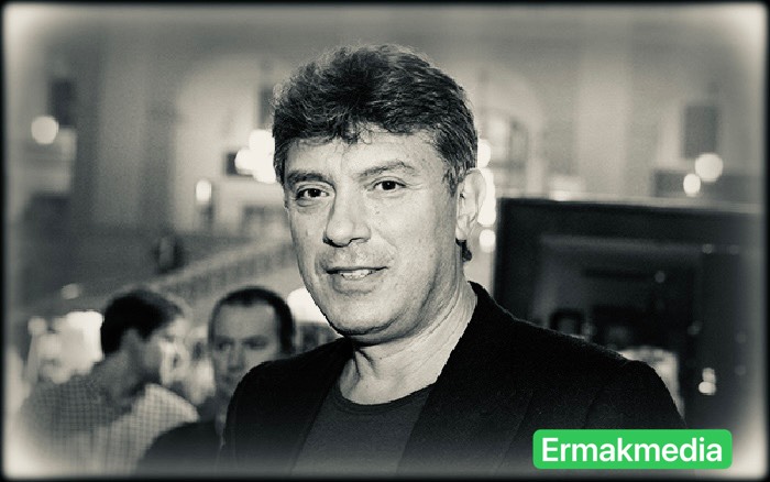 День памяти