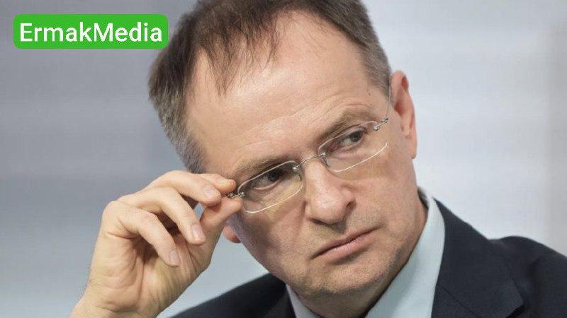 Это слишком долго 