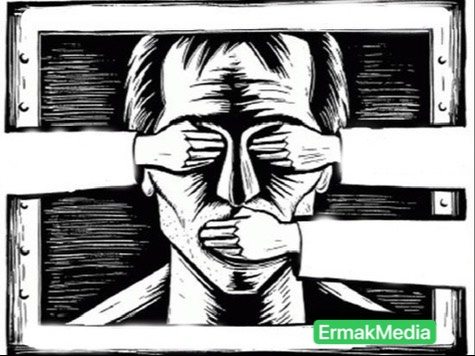 Временная цензура.