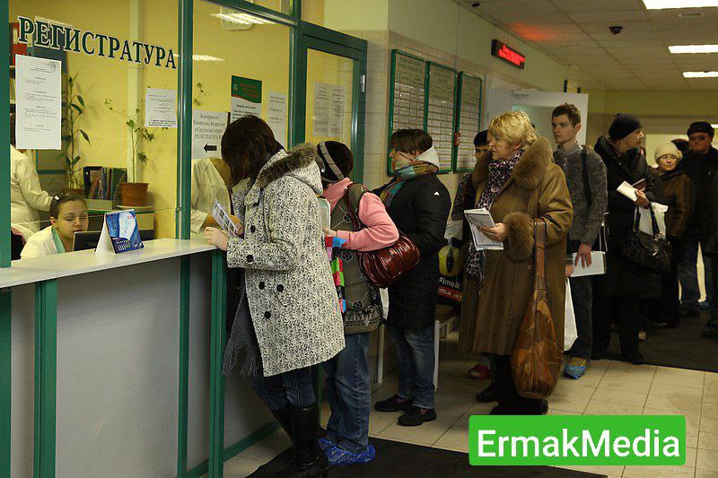Средства необходимые поликлиникам будут направлены в новые регионы Средства необходимые поликлиникам будут направлены в новые регионы