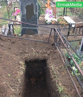 Оказывается умереть можно два раза 