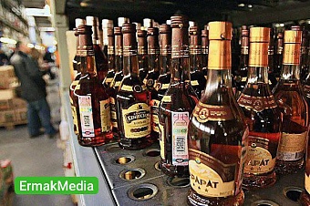 Остерегайтесь подделки 