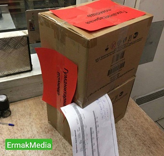 ВСУ получают гуманитарную помощь презервативами 