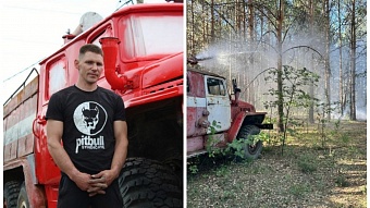 Житель Свердловской области купил пожарную машины для борьбы с пожарами  