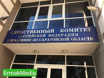 Прокуратура начала проверку после того, как пьяная бабушка избивала внучку 