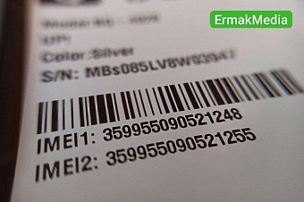 Перепрошивка вне закона