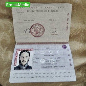 Двойник украл приличную сумму