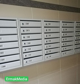 Будьте бдительны 