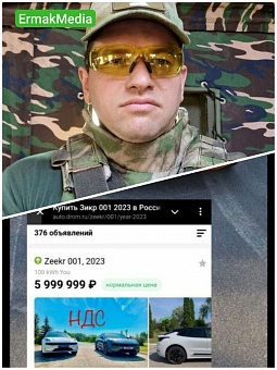 Похоже уже никому нельзя верить