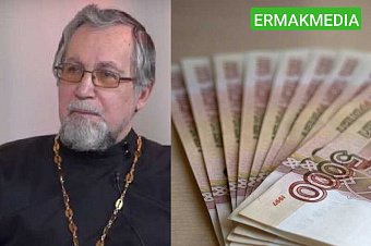 Московского священнослужителя обманули мошенники  