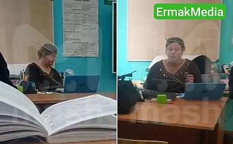 Нет ну, а что такого 