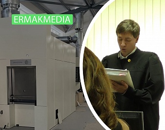 Суд признал частный крематорий в Екатеринбурге незаконным