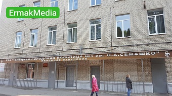 Никогда не было и вот опять