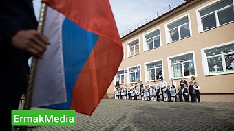 Скоро в школу: 1 сентября уже на этой неделе