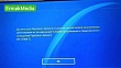 Sony массово банит российских пользователей PlayStation