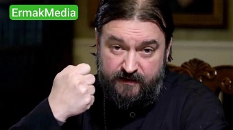 Путь безумия 