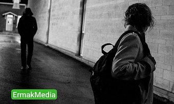 Закон о преследовании 