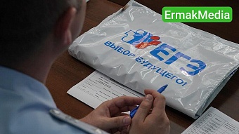 А может стоить отменить?