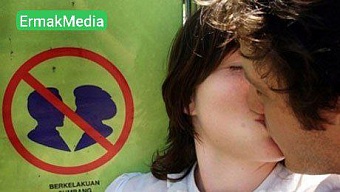 Поцелуи под запретом 