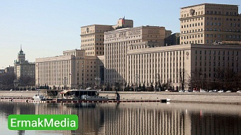 Обнаружена видеокамера, следившая за Минобороны РФ