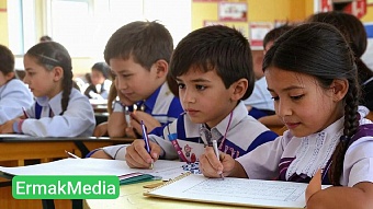 Теперь только платно 