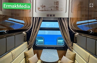 Вагончик тронется