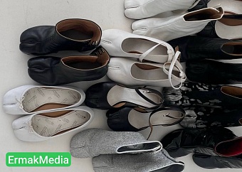 У вас есть таби?